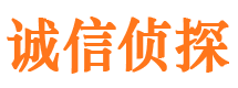 丁青捉小三公司